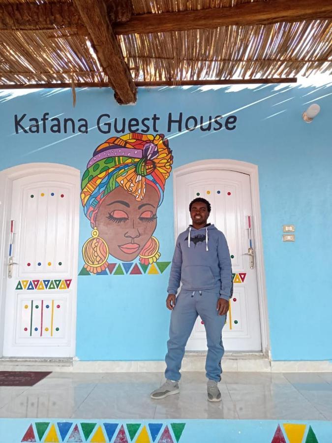 Kafana Guest House Nile View Aswan Exterior foto